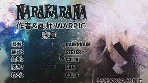 第4頁圖