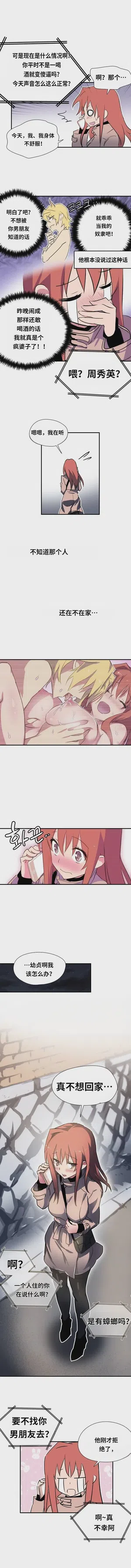 第40頁圖