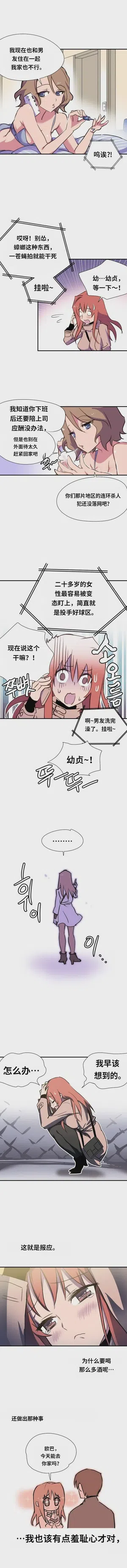第41頁圖