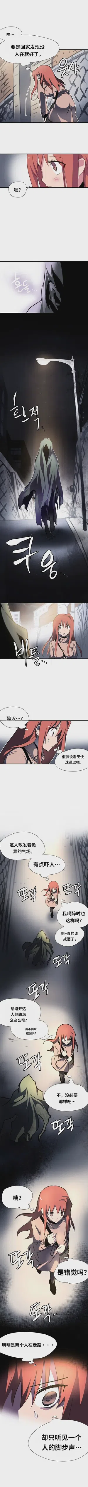 第42頁圖