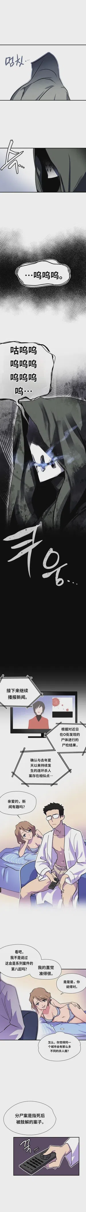 第43頁圖