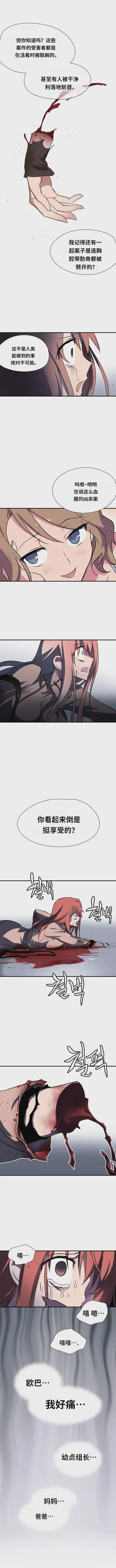 第44頁圖