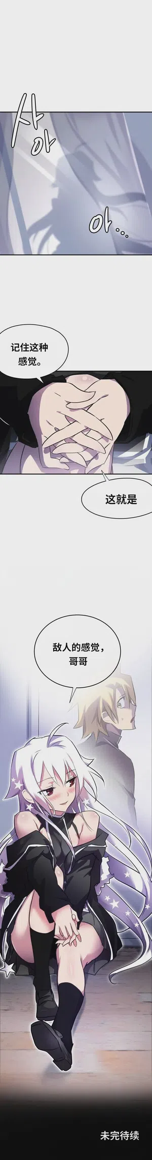 第46頁圖