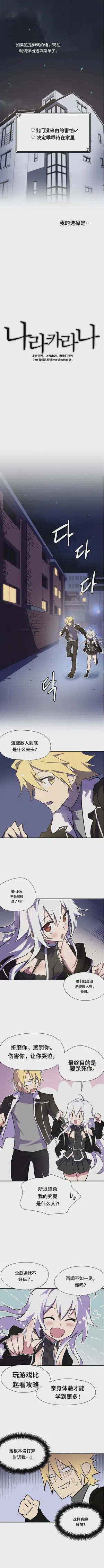 第48頁圖
