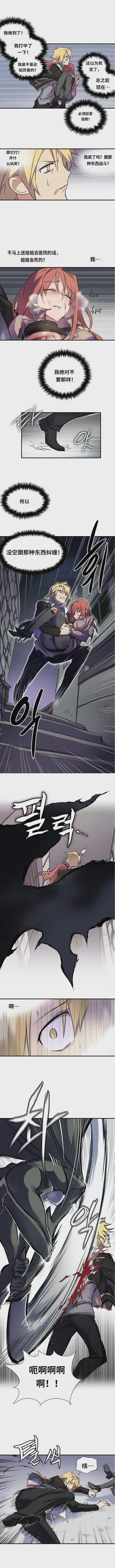 第56頁圖