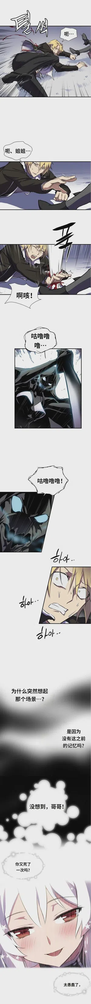 第57頁圖