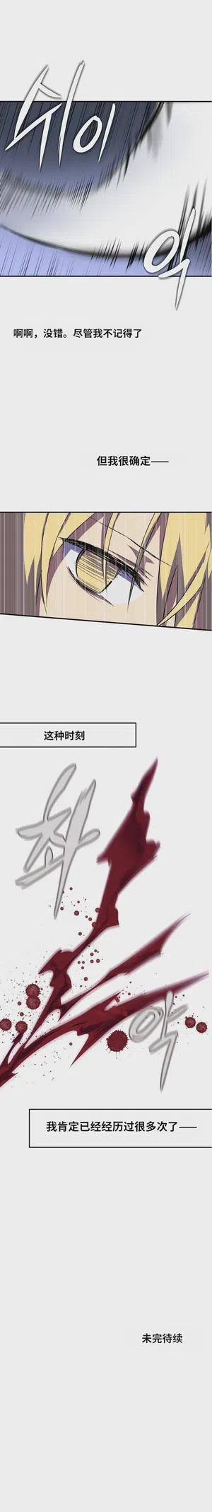 第58頁圖