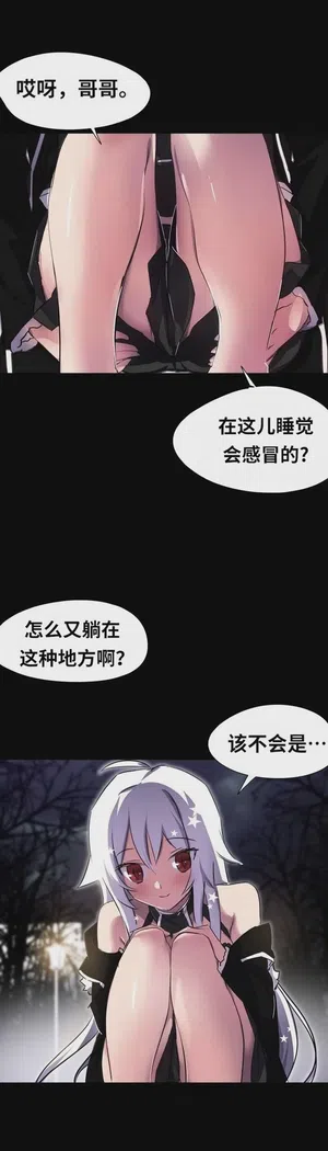 第6頁圖