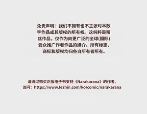 第60頁圖