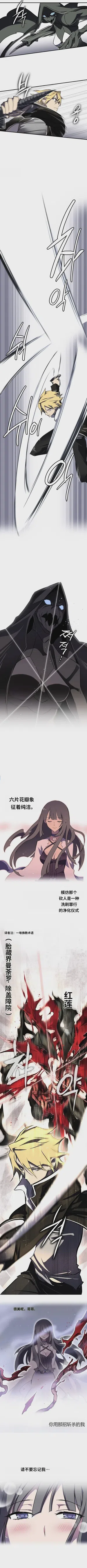 第64頁圖