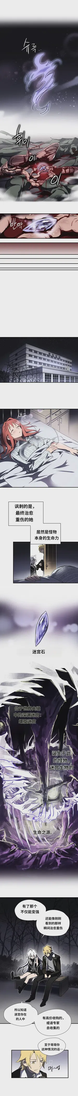 第65頁圖