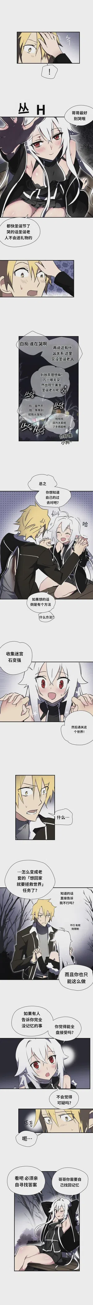 第67頁圖