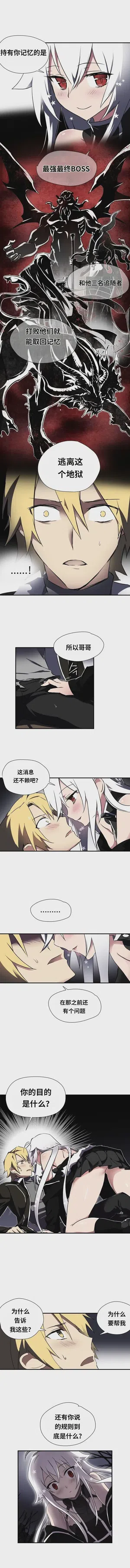 第68頁圖
