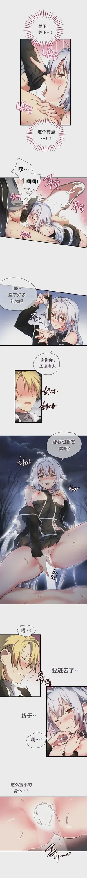 第71頁圖