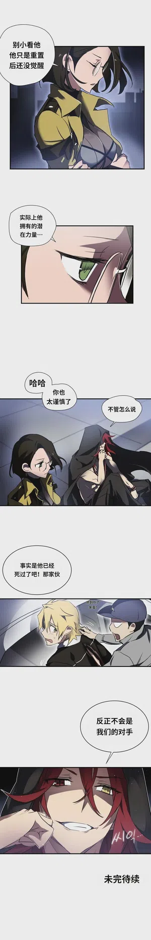 第73頁圖