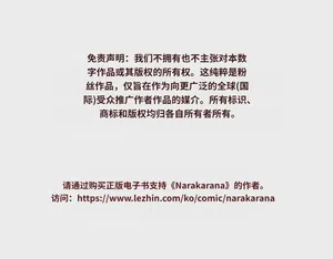第75頁圖