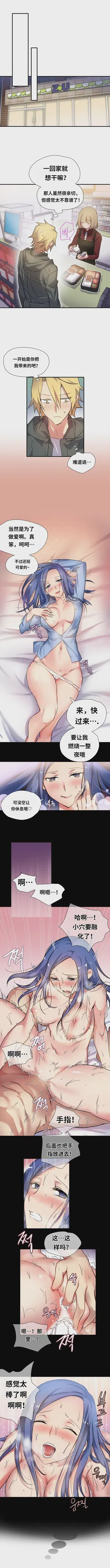 第78頁圖