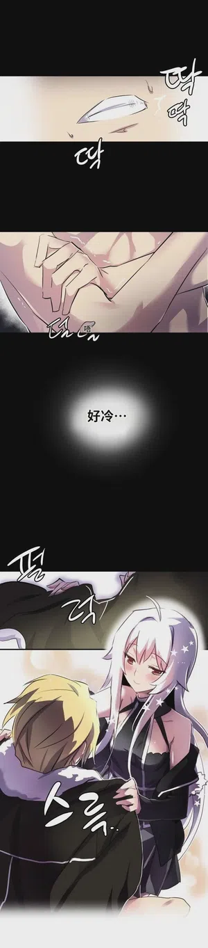 第8頁圖