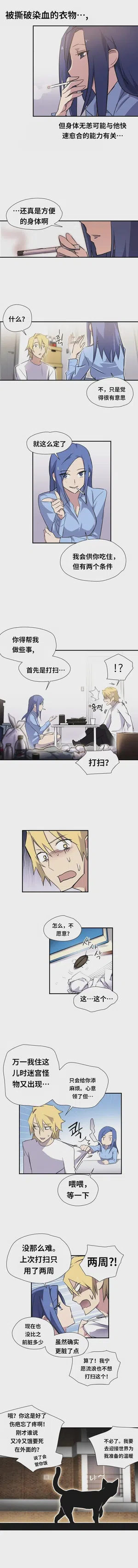 第83頁圖