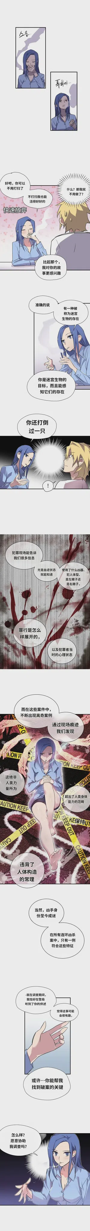 第84頁圖