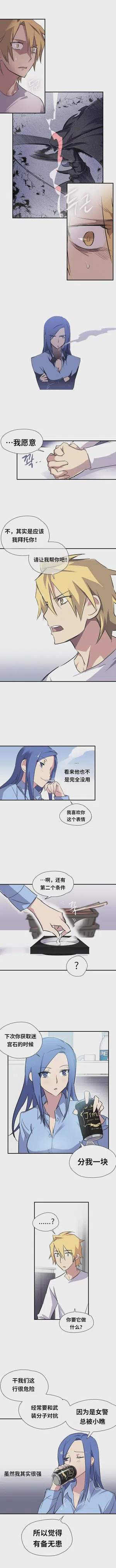 第85頁圖