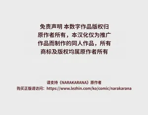 第88頁圖