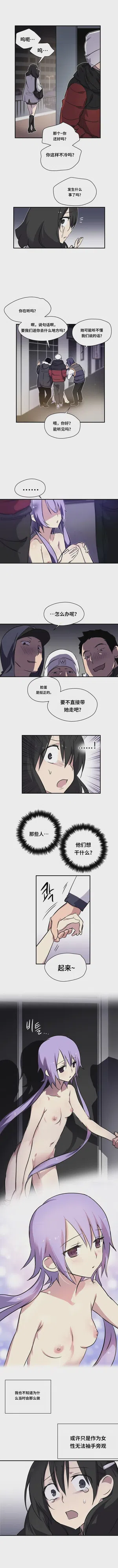 第90頁圖