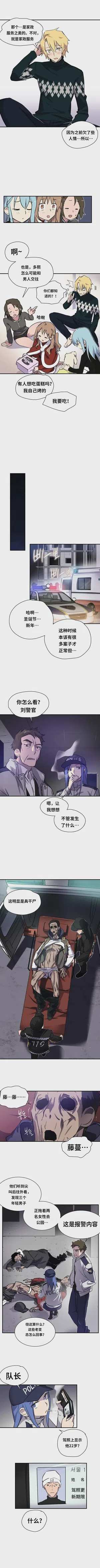 第93頁圖
