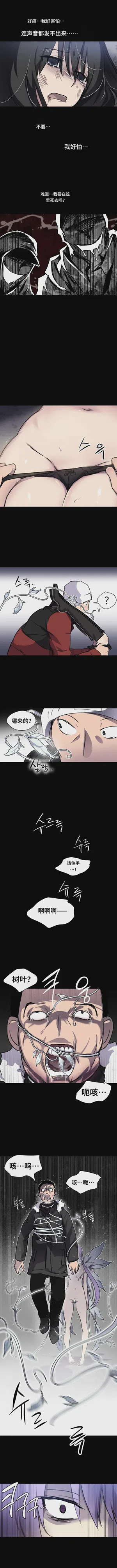 第96頁圖