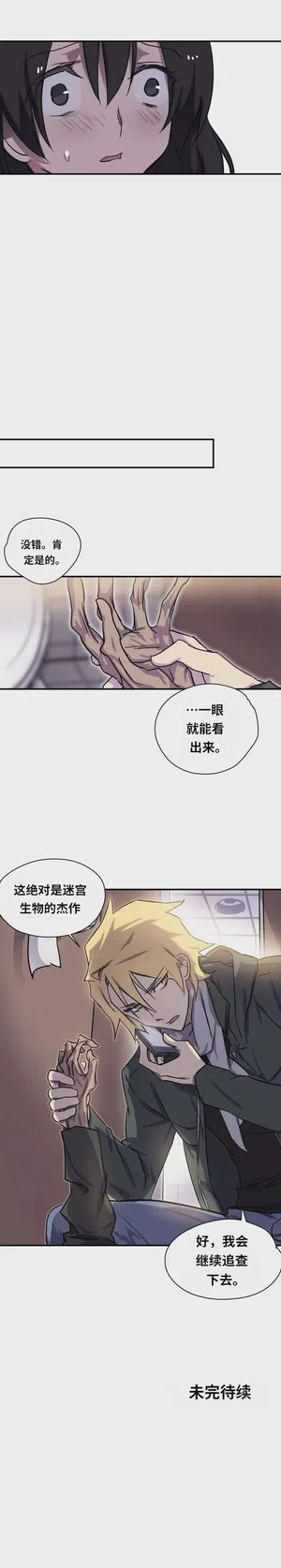第99頁圖