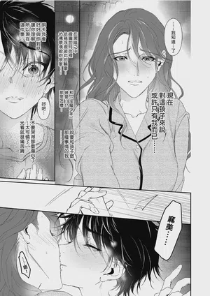 第15頁圖
