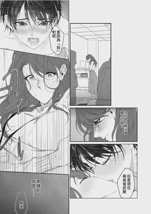 第29頁圖