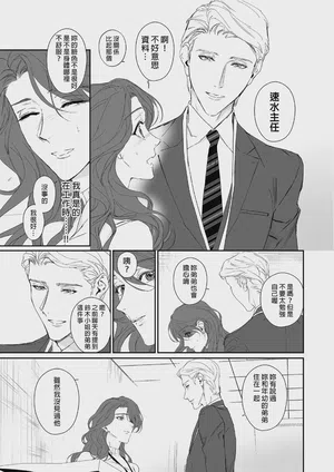 第31頁圖