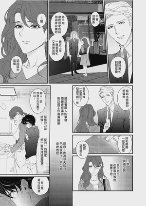 第45頁圖