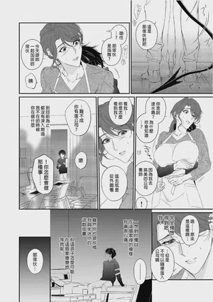 第46頁圖