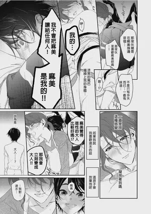 第47頁圖
