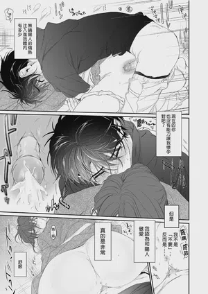 第49頁圖