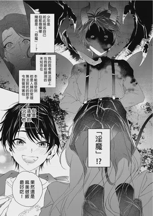 第5頁圖