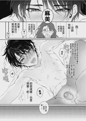 第56頁圖