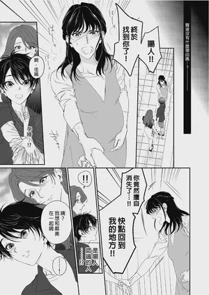 第59頁圖