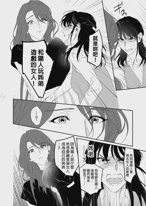 第60頁圖