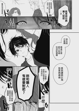 第61頁圖