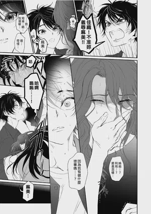 第63頁圖