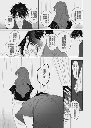 第65頁圖