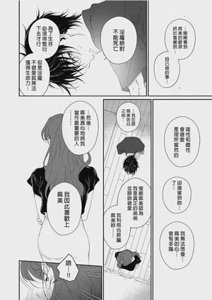第66頁圖