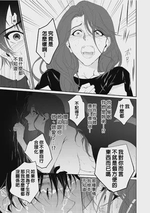第67頁圖