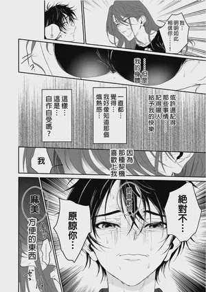 第68頁圖