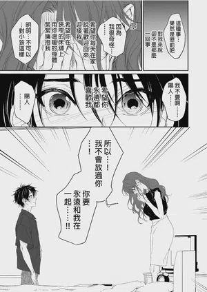 第69頁圖