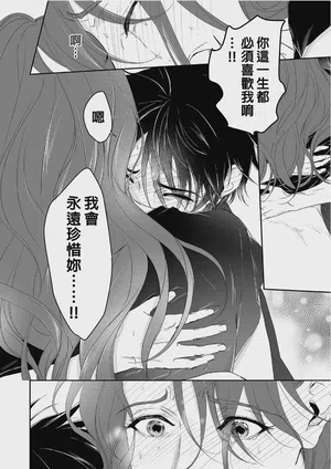 第70頁圖