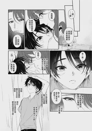 第78頁圖